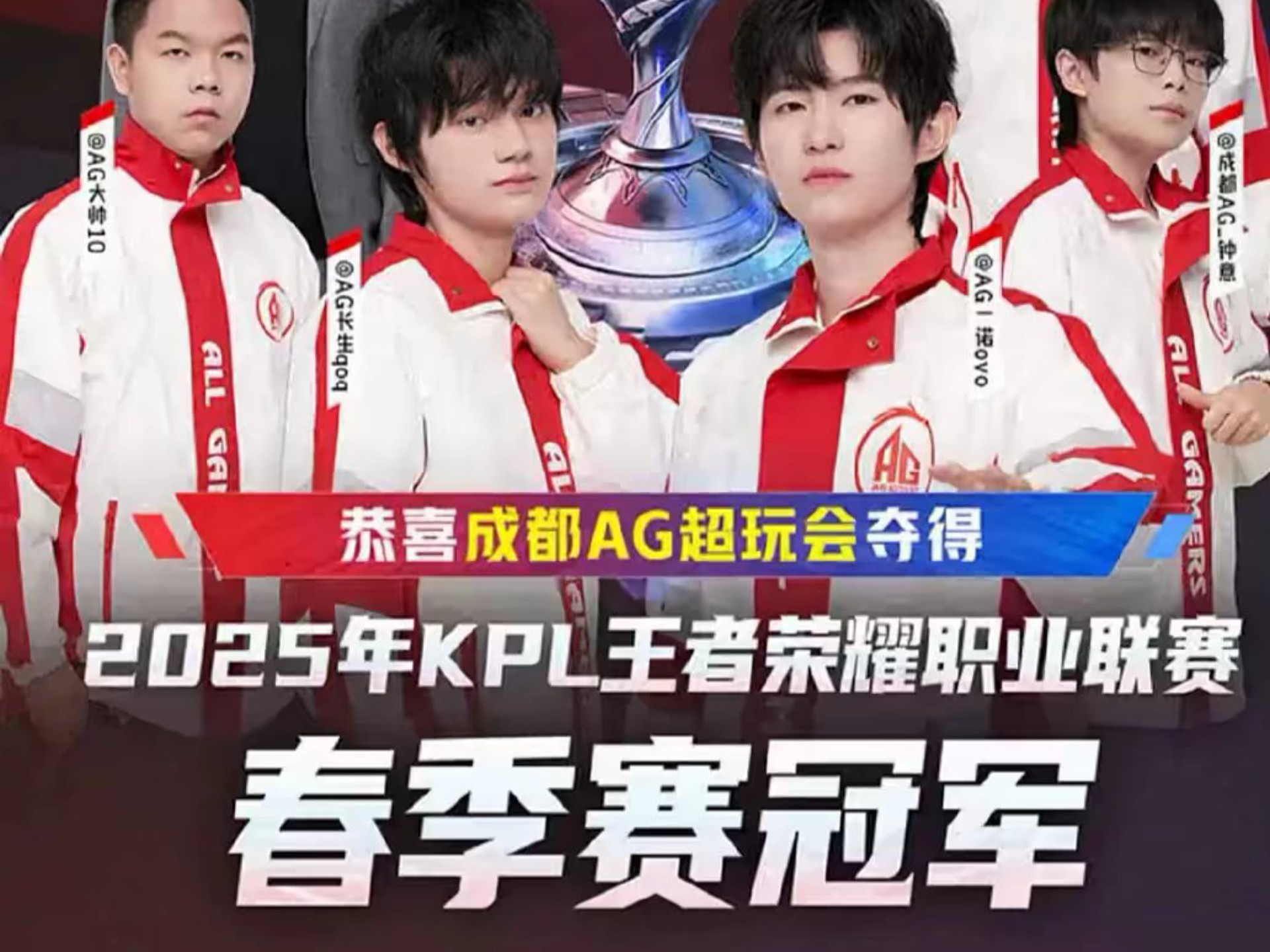 限量版等产 限量版等产