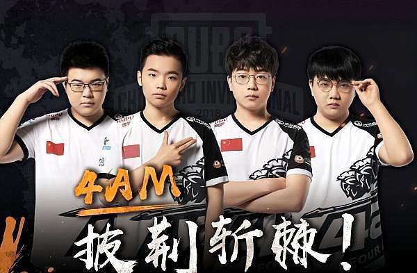 比如克里斯 比如克里斯